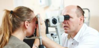 Пахиметрия в офтальмологии – толщина роговицы в норме у взрослых