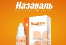 Spray Nazaval - the guardian of your health in the path of allergens
