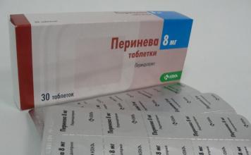 في أي ضغط يجب تناول أقراص Perinev وفقًا لتعليمات الاستخدام؟