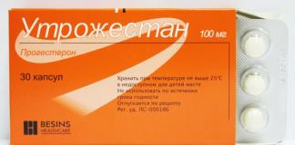 Utrozhestan: οδηγίες χρήσης και σύγκριση με το Duphaston Utrozhestan παρενέργειες από το στόμα