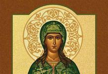 Icon ng Holy Martyr Julia
