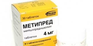 Metypred instructions for use, contraindications, side effects, reviews
